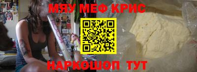 PSILOCYBIN Будённовск
