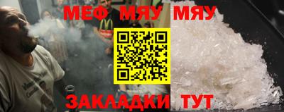 не бодяженный Кунгур