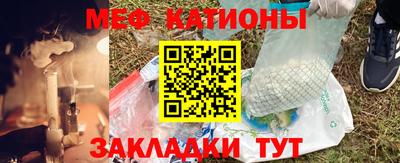 амфетамин Апрелевка