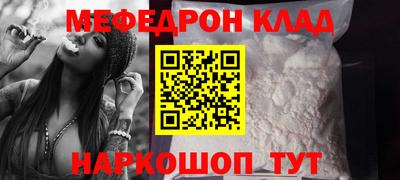 PSILOCYBIN Будённовск