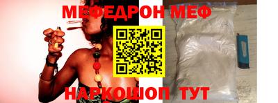 ПСИЛОЦИБИНОВЫЕ ГРИБЫ Аргун