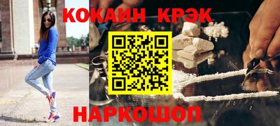 PSILOCYBIN Будённовск