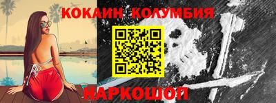 меф Бузулук