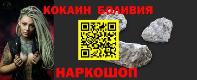 амфетамин Апрелевка