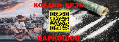 марки nbome Бугуруслан