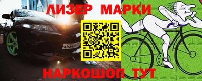 ПСИЛОЦИБИНОВЫЕ ГРИБЫ Аргун