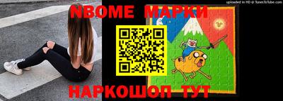 меф Бузулук