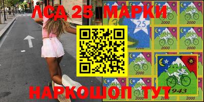 амфетамин Апрелевка