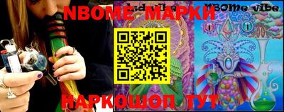 PSILOCYBIN Будённовск