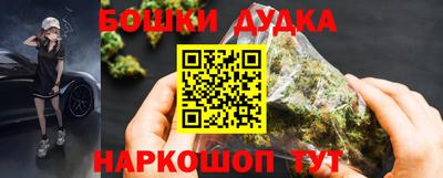 меф Бузулук
