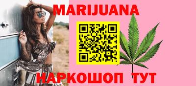 винт Апшеронск