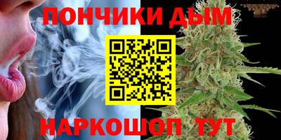 марки nbome Бугуруслан