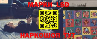 марки nbome Бугуруслан