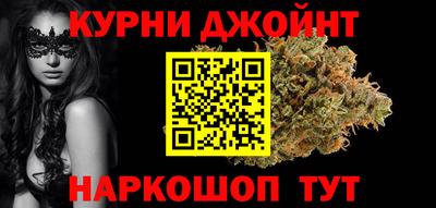 амфетамин Апрелевка