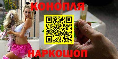 меф Бузулук