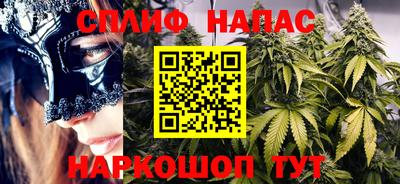 кокаин VHQ Кумертау