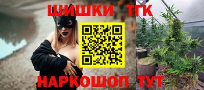 амфетамин Апрелевка