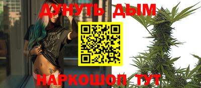 ПСИЛОЦИБИНОВЫЕ ГРИБЫ Аргун