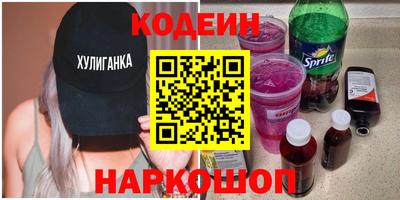 PSILOCYBIN Будённовск
