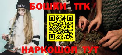 меф Бузулук