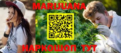 винт Апшеронск