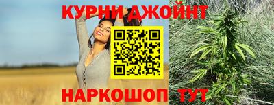 амфетамин Апрелевка