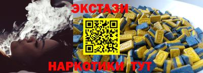 PSILOCYBIN Будённовск