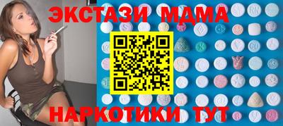 PSILOCYBIN Будённовск