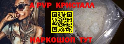 меф Бузулук