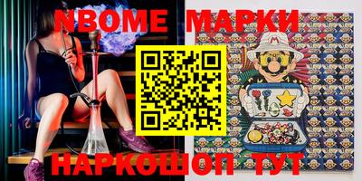 ПСИЛОЦИБИНОВЫЕ ГРИБЫ Аргун