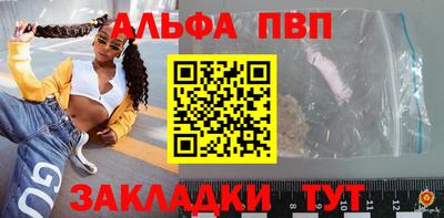 ПСИЛОЦИБИНОВЫЕ ГРИБЫ Аргун