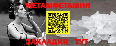 ПСИЛОЦИБИНОВЫЕ ГРИБЫ Аргун