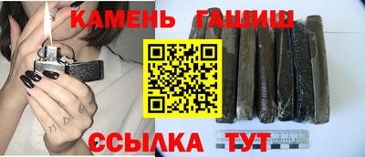 PSILOCYBIN Будённовск