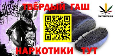 меф Бузулук