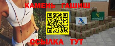 PSILOCYBIN Будённовск