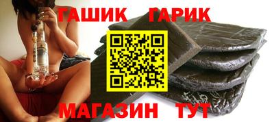 PSILOCYBIN Будённовск