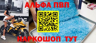 PSILOCYBIN Будённовск