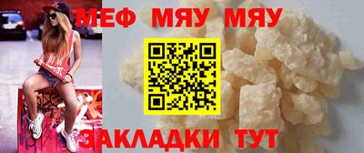 ПСИЛОЦИБИНОВЫЕ ГРИБЫ Аргун