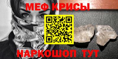 ПСИЛОЦИБИНОВЫЕ ГРИБЫ Аргун